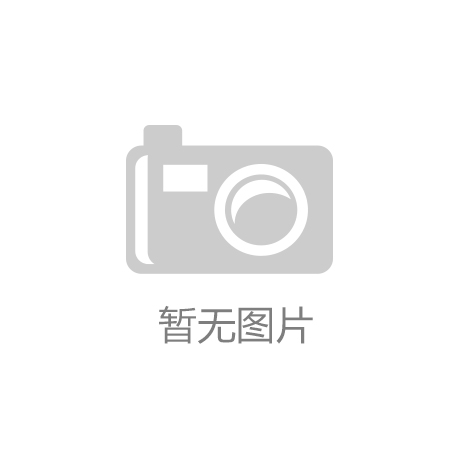铝企风采-世铝网